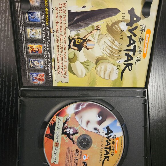 Avatar the last airbender Book 2: Earth DVDs - Picture 2 of 4